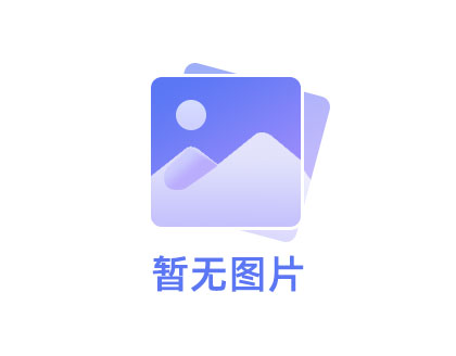 香江金融中心